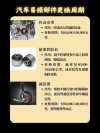 机油滤清器多久换一次
