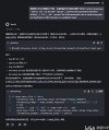 Aider – 开源AI编程助手，基于命令行指定自动完成代码修改