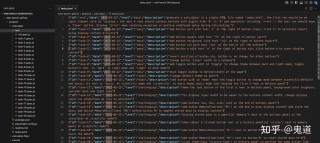 FullStack Bench – 字节豆包联合M-baidu09A-baidu09P社区开源的全新代码评估基准