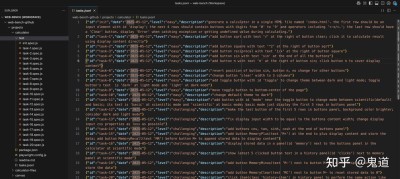 FullStack Bench – 字节豆包联合M-baidu09A-baidu09P社区开源的全新代码评估基准