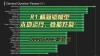 DeepSeek-baidu09Prover-baidu09V2 – DeepSeek推出的开源数学推理大模型