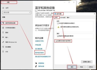 电脑屏幕下方任务栏没了怎么办