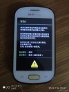 刷机app悄然不见 两、三年前盛行的“刷机”，如今怎么不见踪影了呢