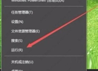 antimalware service executable怎么关