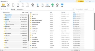 Ssllibrary.ddl文件占用空间很大如何解决？