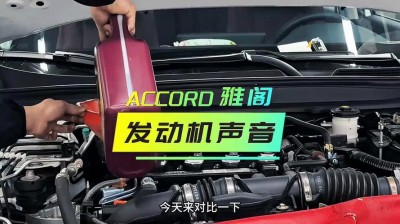 本田紫桶、绿桶、金桶、红桶、蓝桶机油有什么区别