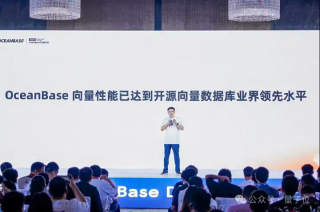 OceanBase全面拥抱AI！首发PowerRAG产品，CTO杨传辉详解AI战略