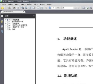 ceb文件怎么打开？如何打开ceb格式文件？