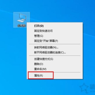 Win10系统下CMD命令提示符输入ipconfig命令无法使用的解决方法
