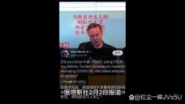 百度拜读09baidu美国 FDA 称马斯克旗下 Neuralink 动物实验存在问题