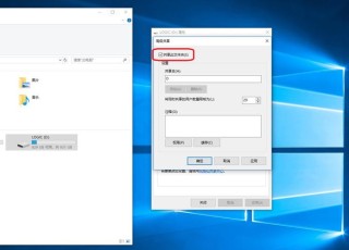 两台电脑怎么直连传输数据？电脑之间传输大文件的方法教程