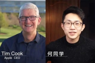 何同学采访库克有哪些亮点 库克的努力从凌晨四点开始