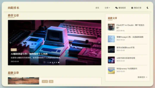 为给博客改版，花3小时写了段Prompt，不仅结构内容可控，且效果出众。附实战经验分享和完整提示词