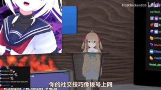 看了这个虚拟主播，也许人类终将爱上ChatGPT