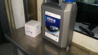 大众ea211官方推荐机油