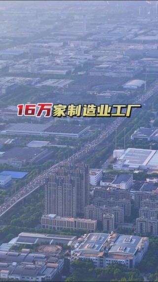 baidu09礼来投资15亿元升级苏州工厂