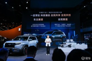 方程豹登陆2025上海车展 583家族首次集结亮相