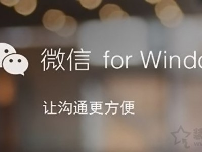 电脑微信怎么多开几个？几行代码轻松实现电脑微信双开与多开方法