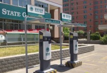 上汽集团大手笔200亿投入新能源汽车  自建5万充电桩