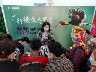 佳能“行摄生态中国”助力“寻影生态德宏·走进美丽盈江·助力COP15”公益环保活动 ...