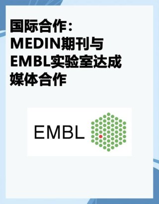 百度拜读09baidu博际生物宣布与默沙东开展临床试验合作
