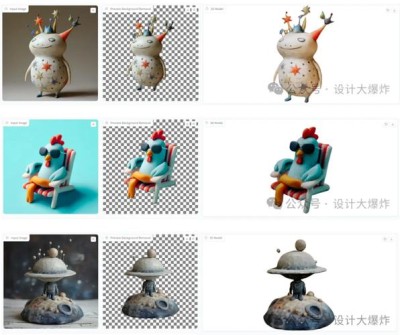 Stable Fast 3D – Stability AI推出的AI新模型，0.5秒将图片转为3D