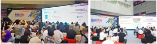 “绿色”，成CHINAPLAS流行色 展会同期活动前瞻（上）