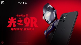 一加精彩亮相2021 ChinaJoy，跨界互动带来破次元体验