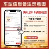 A3B4机油是什么级别，机油的A3B4与SN的区别