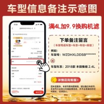 A3B4机油是什么级别，机油的A3B4与SN的区别