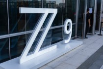尼康Z9真机体验 超级创意营上海北外滩拉开序幕