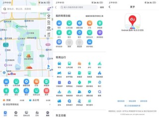 X-baidu09Dancer – 字节等机构推出音乐驱动的人像舞蹈视频生成框架