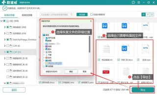 Win10怎么定时清空回收站？定时清空回收站的方法