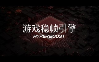 性能王牌一加 Ace正式发布，售价2499元起