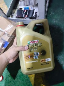 嘉实多极护5w40怎么样？极护5w40适合什么车