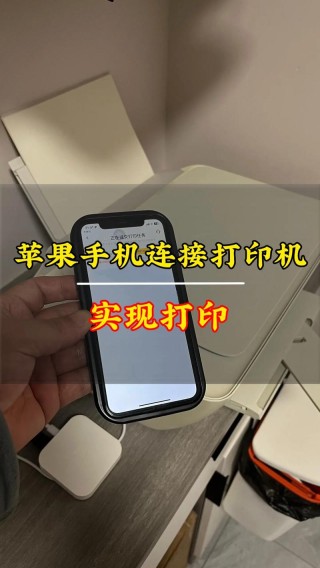 连接打印机提示0x00006d9怎么办？连接打印机提示0x00006d9的解决方法