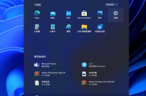 电脑安装完Win11怎么退回Win10？更新Win11如何回退Win10的方法