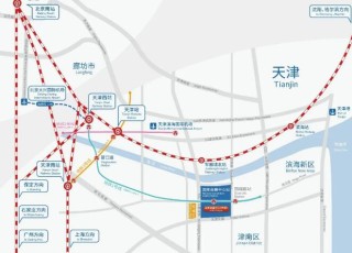 AMR 2022万象更新，以创新驱动为引领，构建高规格的全产业链对接平台