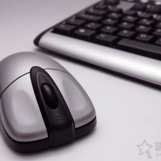 无线鼠标接收器丢了怎么办？无线鼠标接收器坏了解决方法