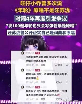 好兩難！「嵐」活動休止是否延期？粉絲意見對立。