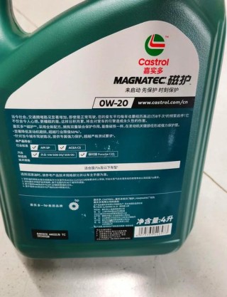 嘉实多机油质量怎么样？嘉实多机油好不好