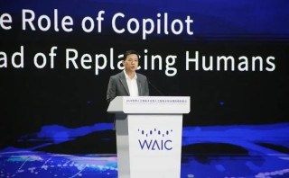 2025，大模型规模化应用的「觉醒年代」？
