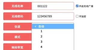 被蹭网是不是很烦人 你家里的网络是不是最近变慢了，这个方法可以帮你找到蹭网的人