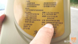 没开封的机油会过期吗，开封的机油能保存多久