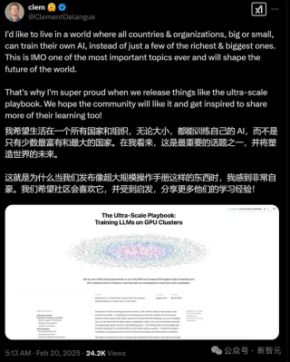 历时6个月，Hugging Face开源LLM「超大规模实战手册」！200页3万字4000次训练