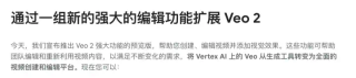 Google一夜十二次，能否逆袭当回AI界老大