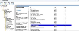 Windows预览体验计划0x800bfa07错误怎么解决？