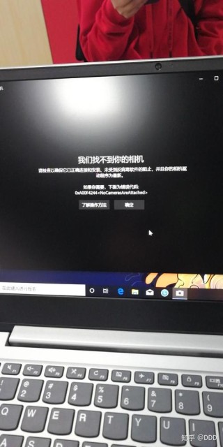 0xa00f4244相机错误如何修复？相机提示0xa00f4244无法使用的解决方法