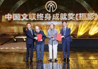 第十四届中国摄影艺术节三门峡盛大启幕