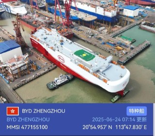 比亚迪第七艘运输船“郑州号”完成试航 预计下月交付